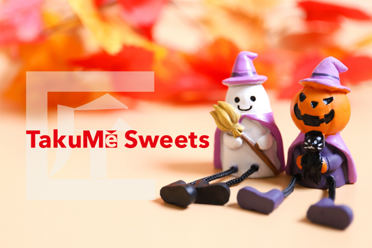 Halloween Season!